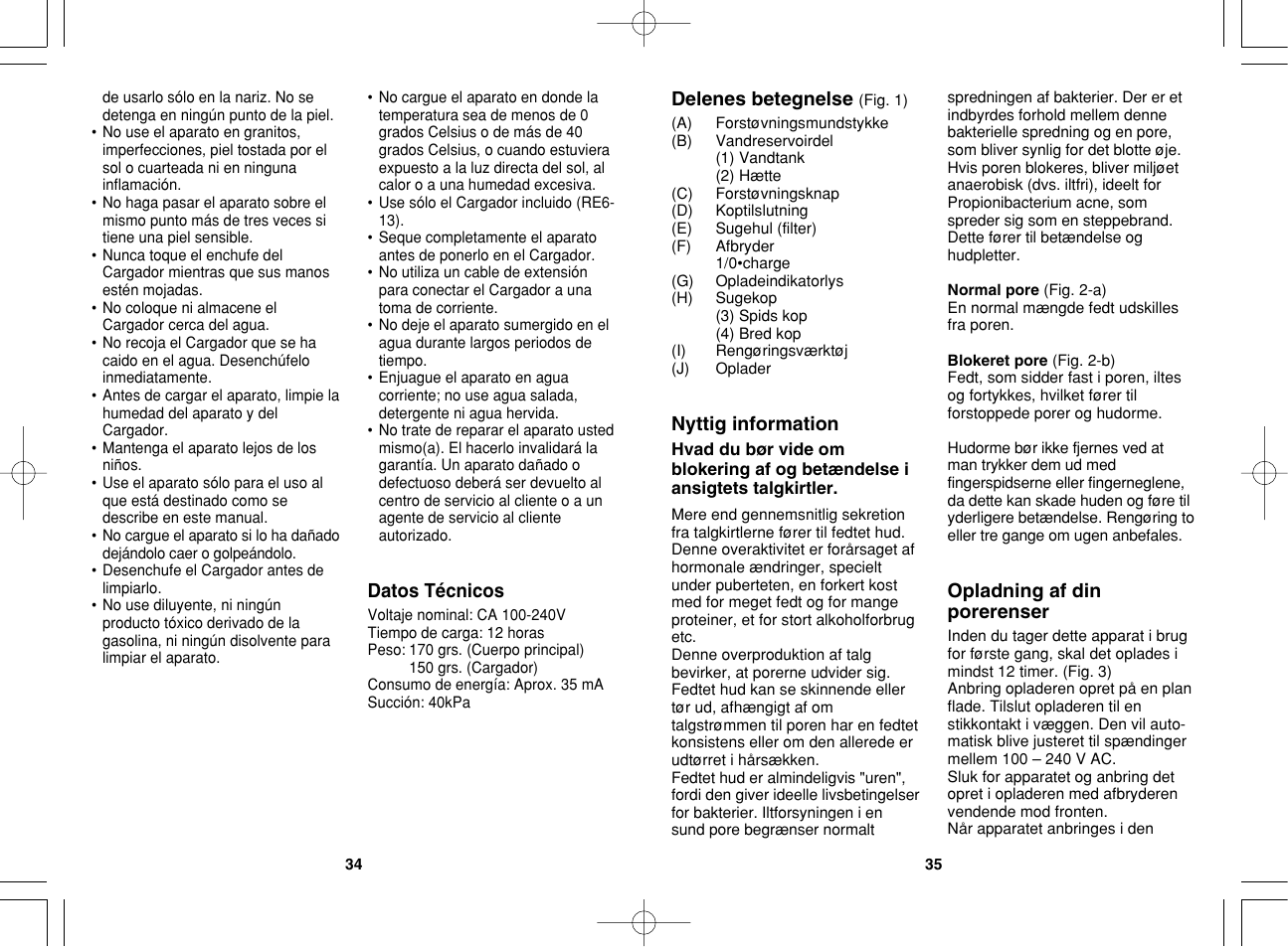 Panasonic EH2511 User Manual | Page 18 / 49