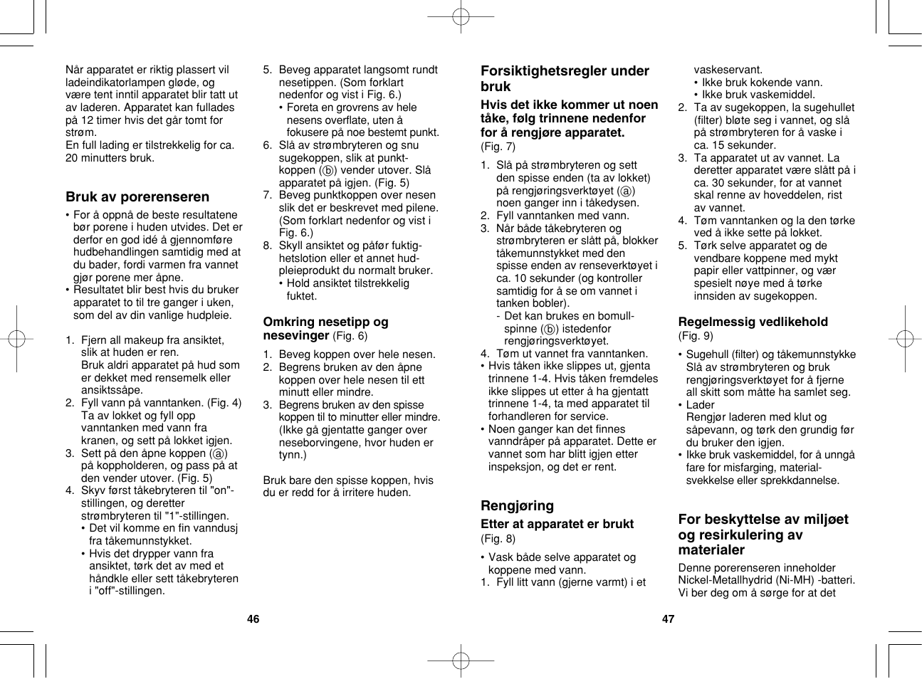Panasonic EH2511 User Manual | Page 24 / 49