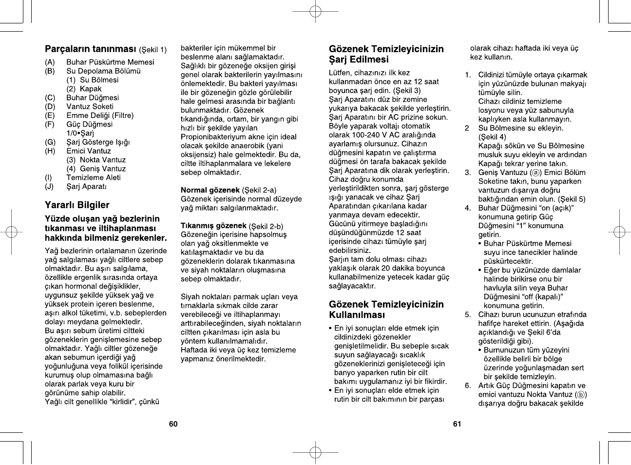 Panasonic EH2511 User Manual | Page 31 / 49