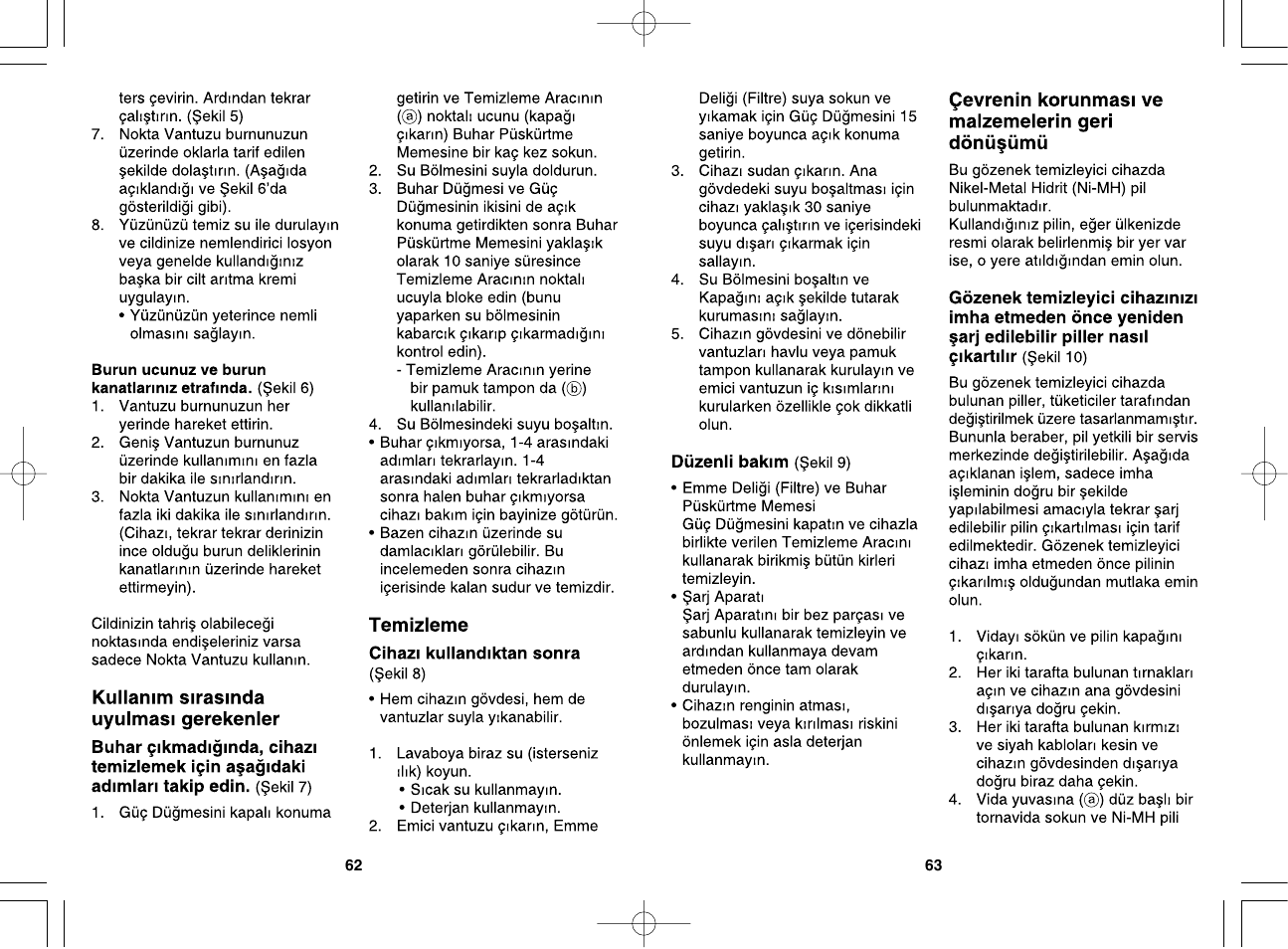 Panasonic EH2511 User Manual | Page 32 / 49