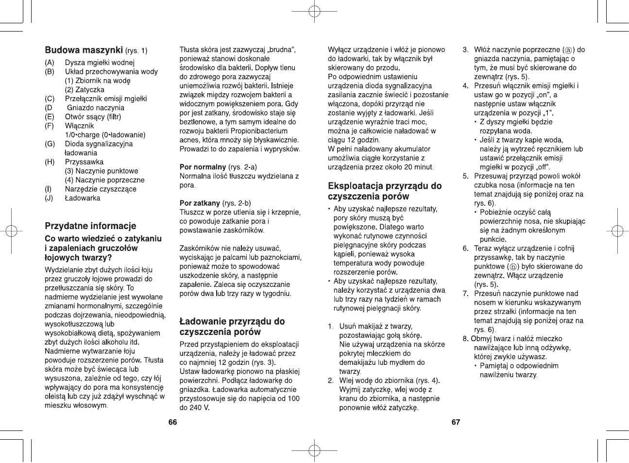 Panasonic EH2511 User Manual | Page 34 / 49