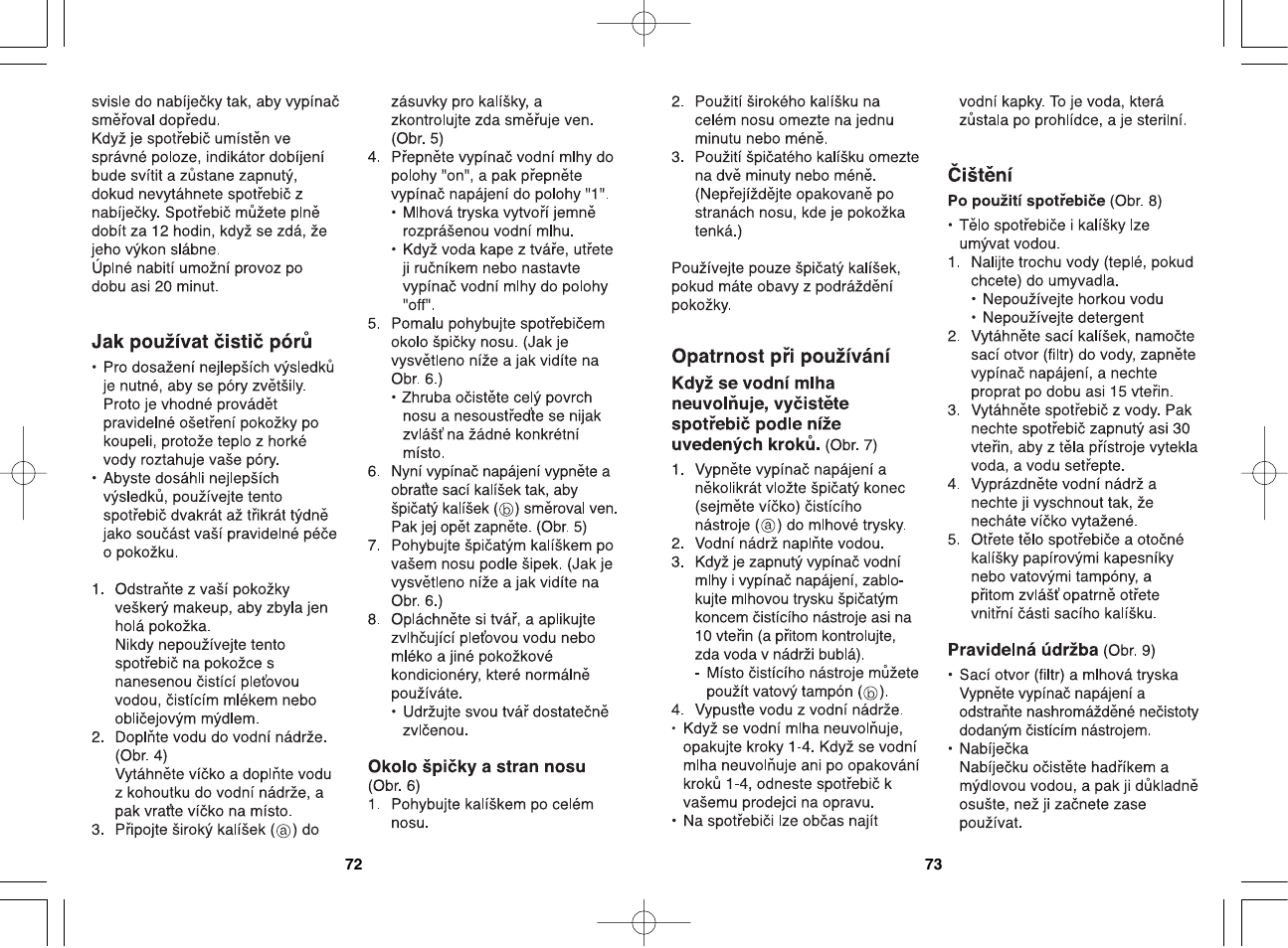 Panasonic EH2511 User Manual | Page 37 / 49