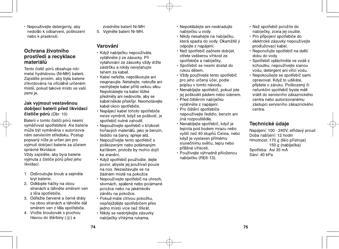 Panasonic EH2511 User Manual | Page 38 / 49