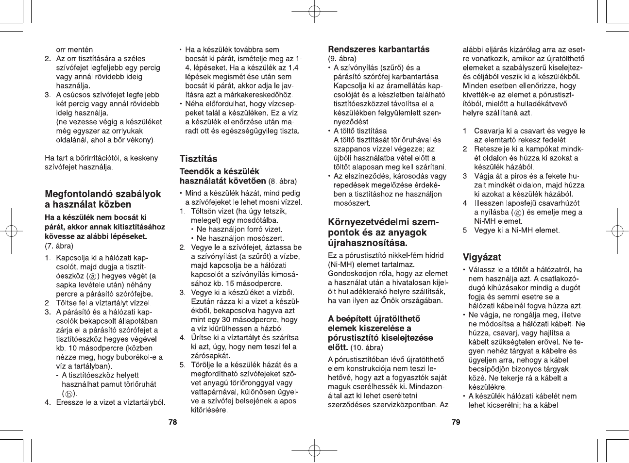 Panasonic EH2511 User Manual | Page 40 / 49