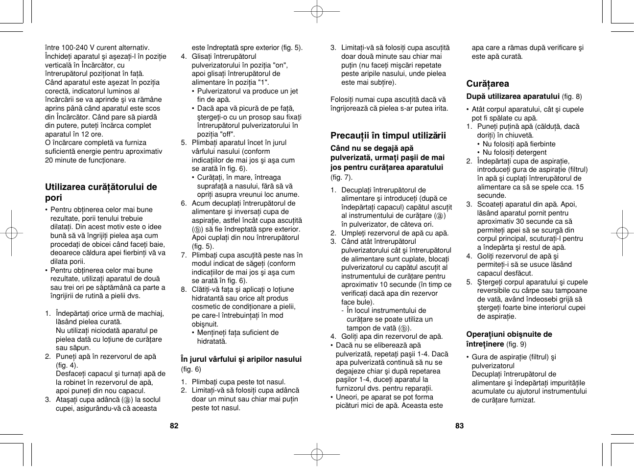 Panasonic EH2511 User Manual | Page 42 / 49