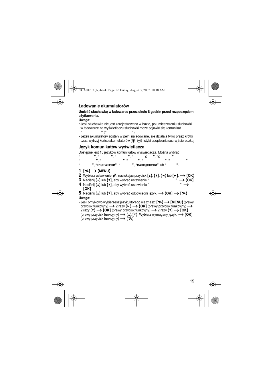 Panasonic KXTGA807FX User Manual | Page 19 / 36