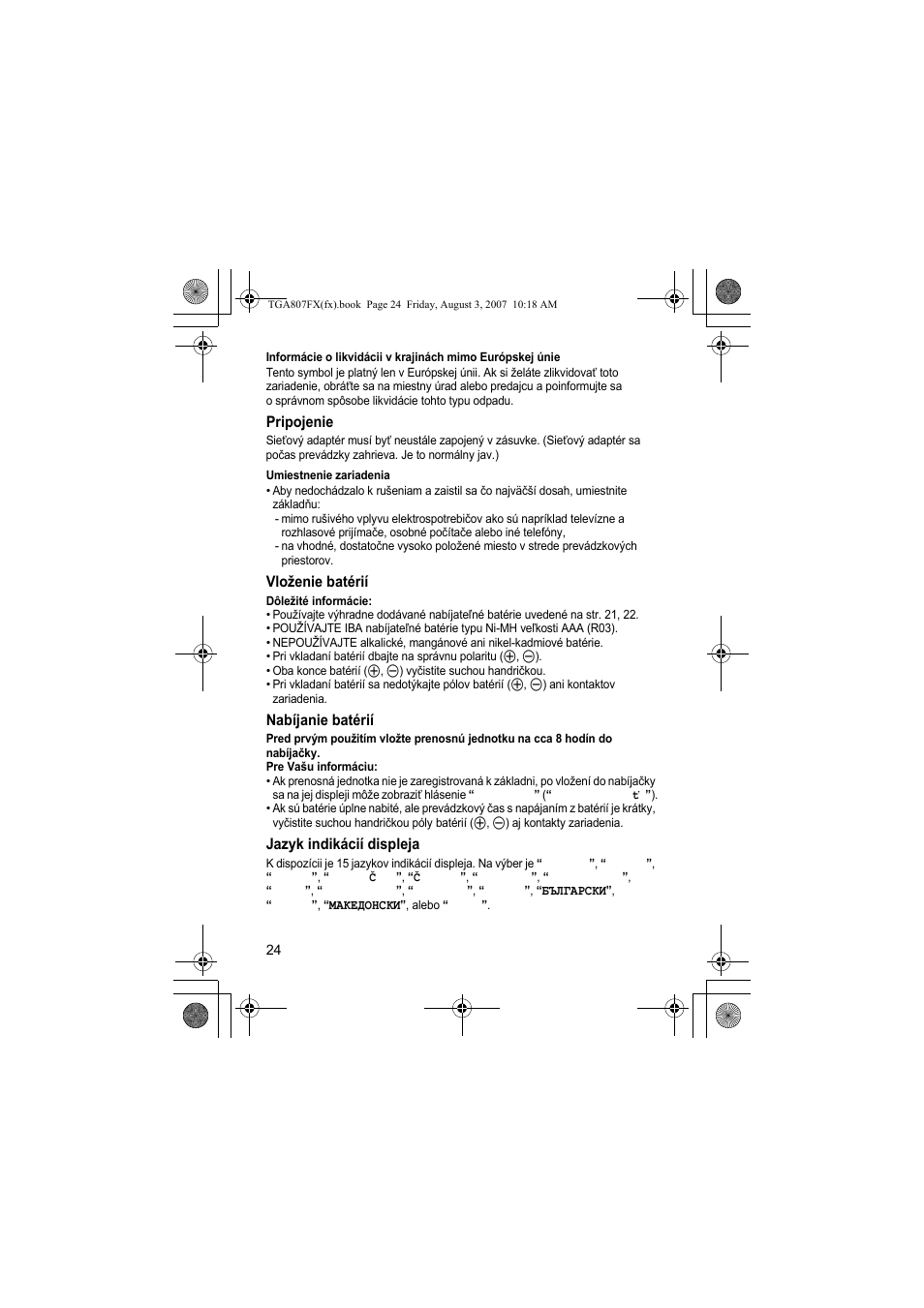 Panasonic KXTGA807FX User Manual | Page 24 / 36