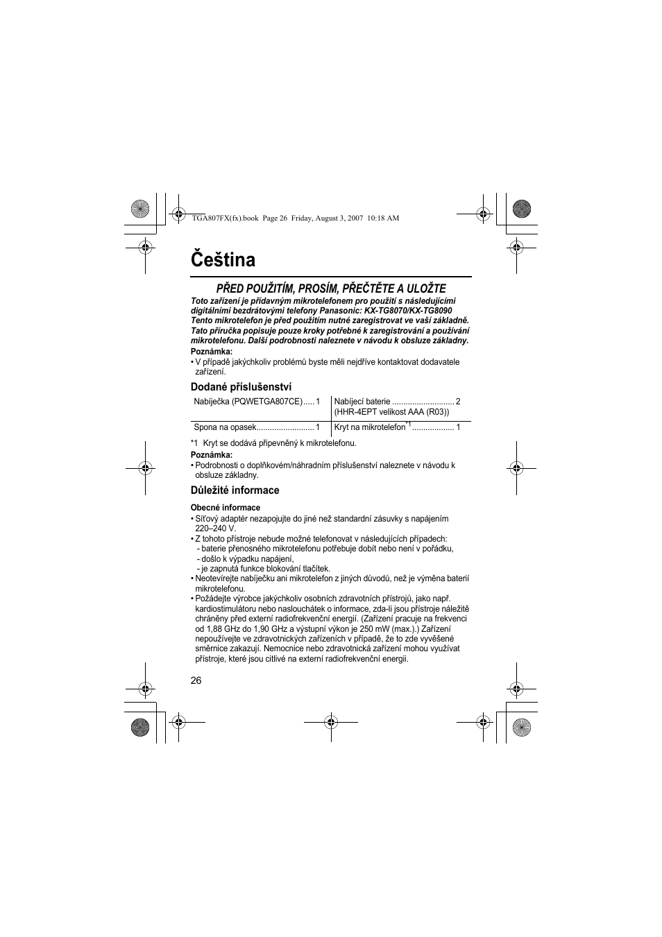 Čeština, Před použitím, prosím, přečtěte a uložte | Panasonic KXTGA807FX User Manual | Page 26 / 36