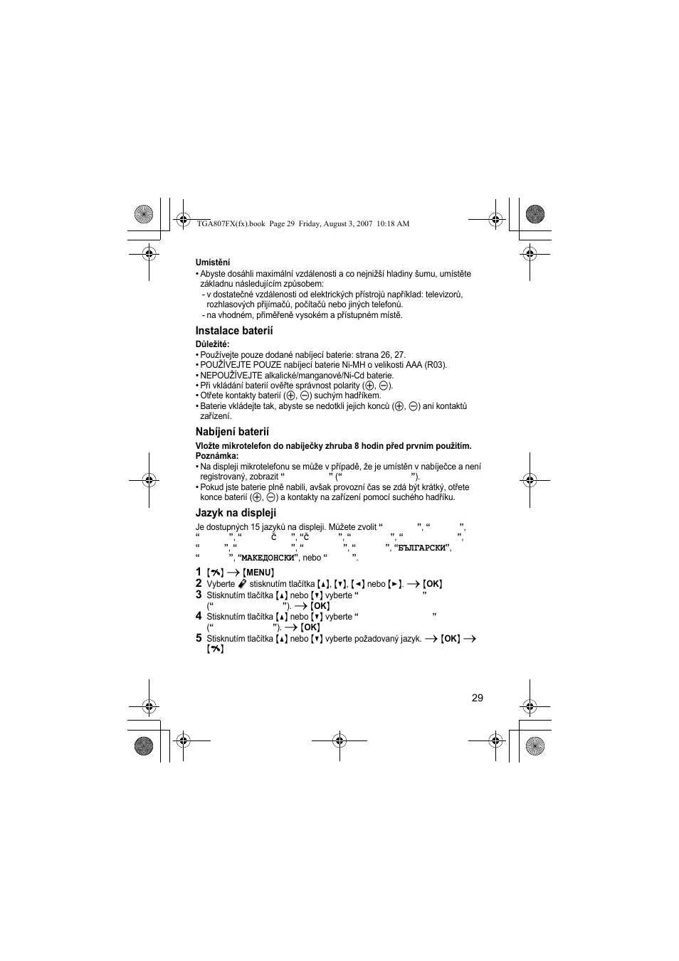 Panasonic KXTGA807FX User Manual | Page 29 / 36