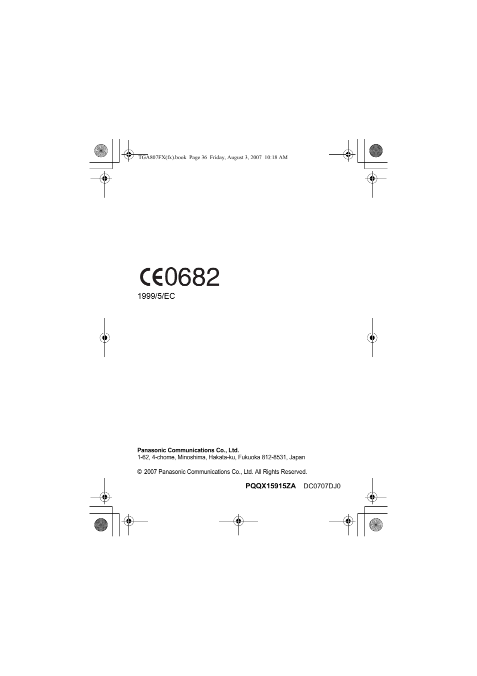 Panasonic KXTGA807FX User Manual | Page 36 / 36