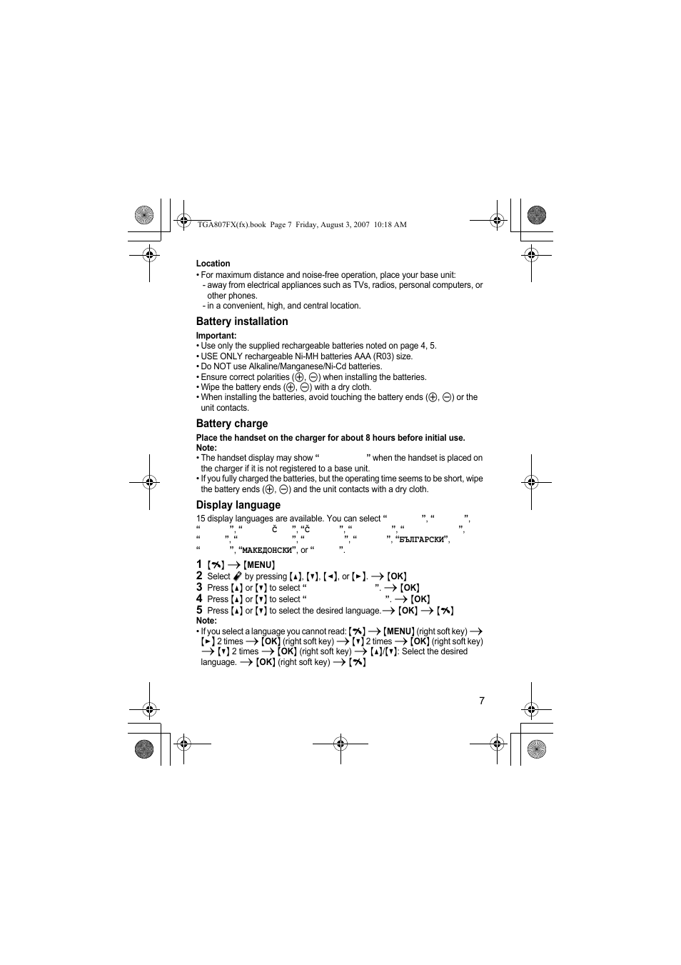 Panasonic KXTGA807FX User Manual | Page 7 / 36