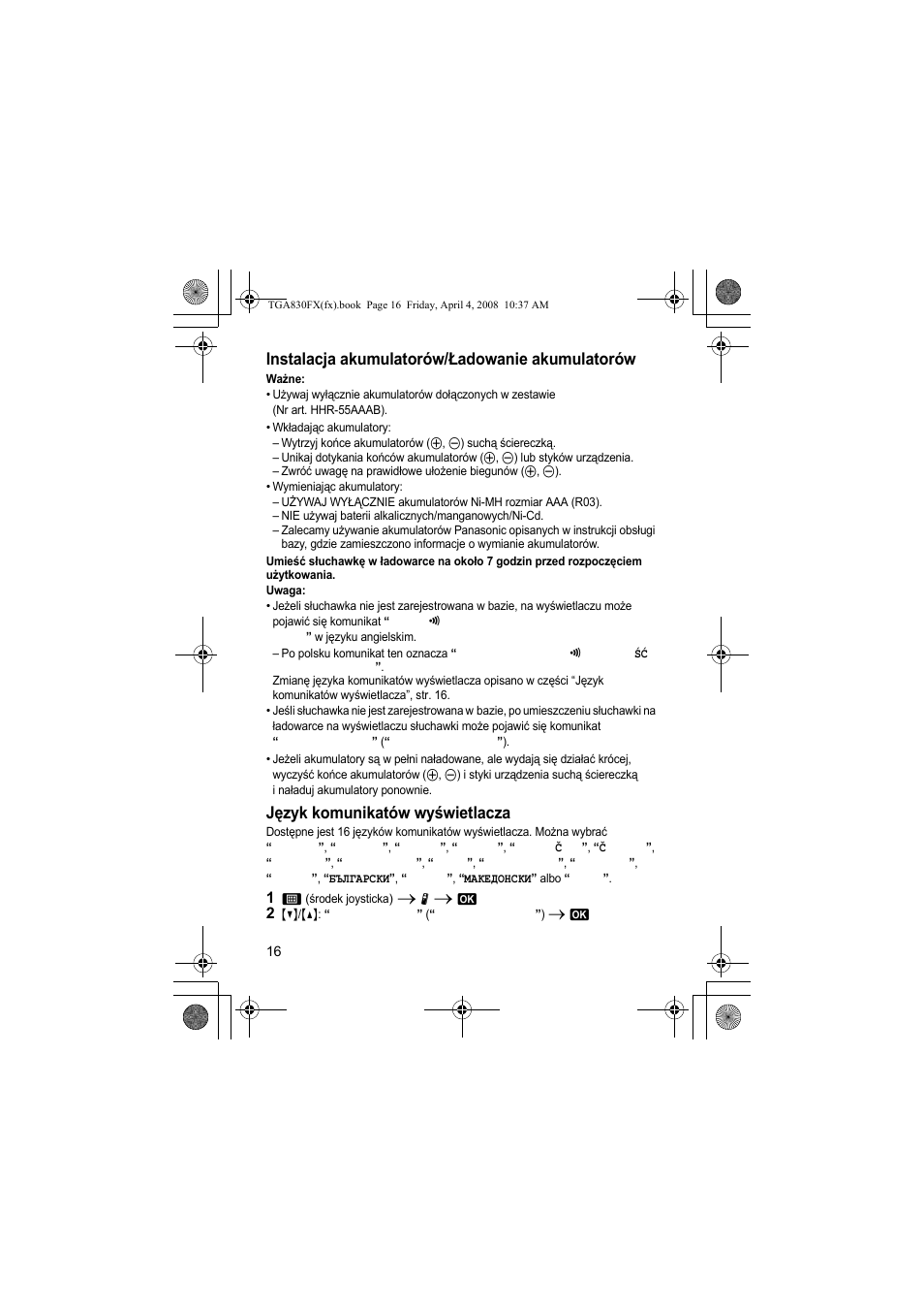 Instalacja akumulatorów/ładowanie akumulatorów, Język komunikatów wyświetlacza | Panasonic KXTGA830FX User Manual | Page 16 / 36