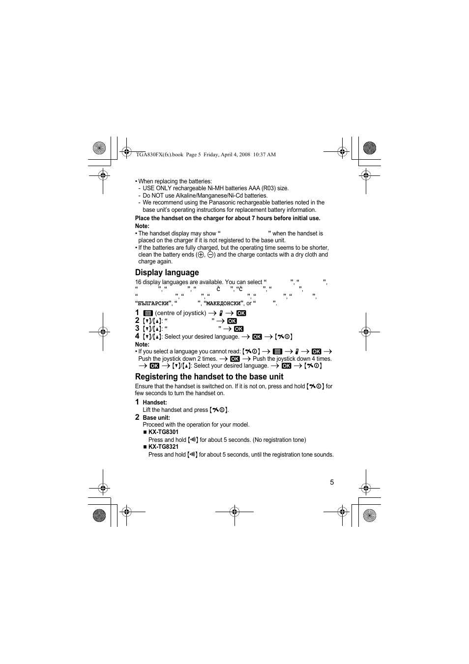 Display language, Registering the handset to the base unit | Panasonic KXTGA830FX User Manual | Page 5 / 36