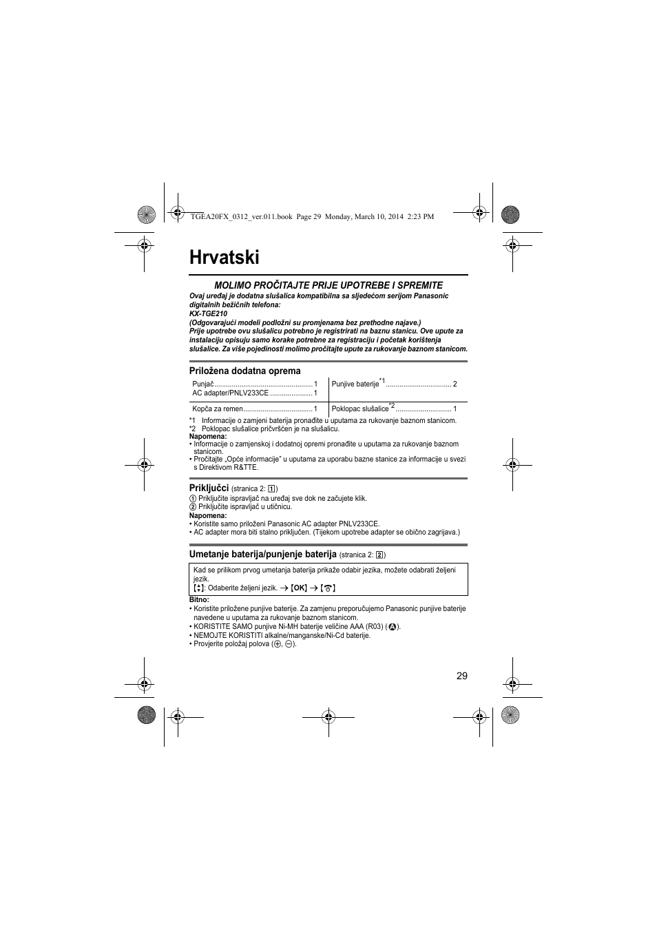 Hrvatski | Panasonic KXTGEA20FX User Manual | Page 29 / 76