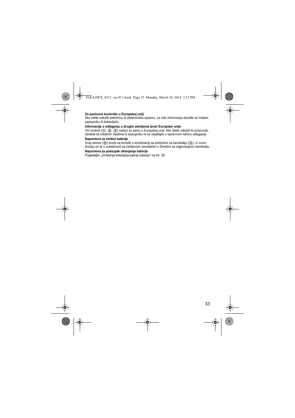Panasonic KXTGEA20FX User Manual | Page 33 / 76