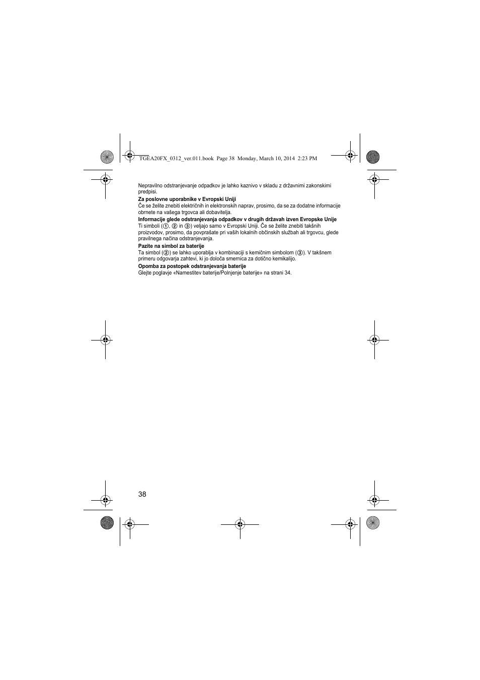 Panasonic KXTGEA20FX User Manual | Page 38 / 76