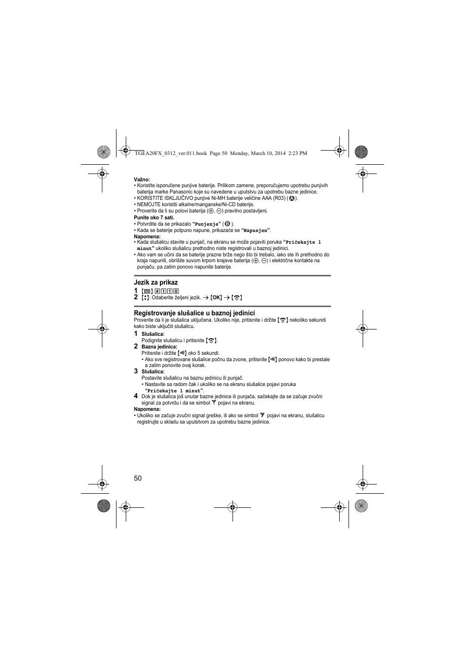 Panasonic KXTGEA20FX User Manual | Page 50 / 76