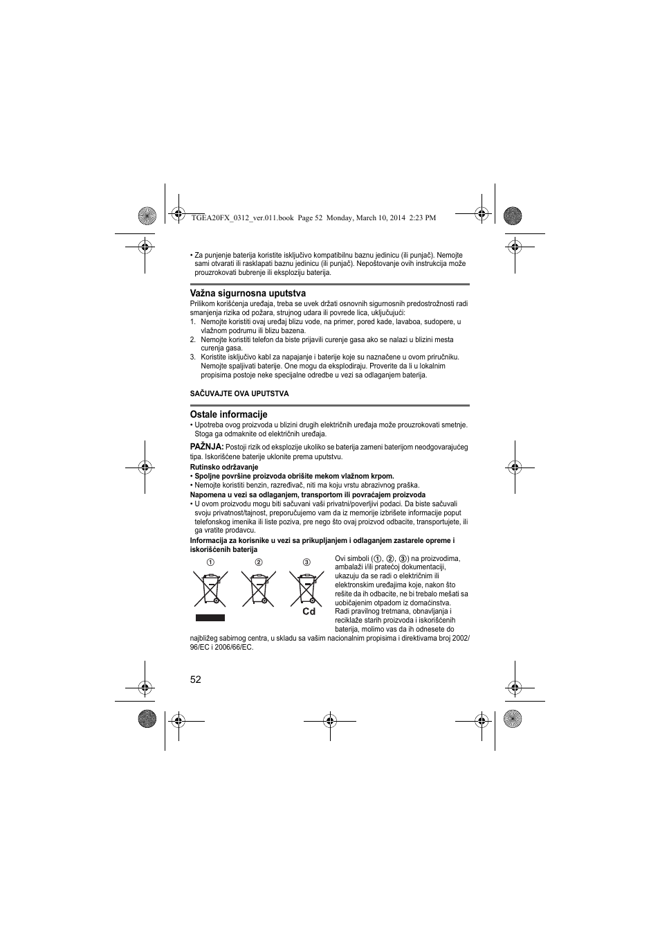 Panasonic KXTGEA20FX User Manual | Page 52 / 76