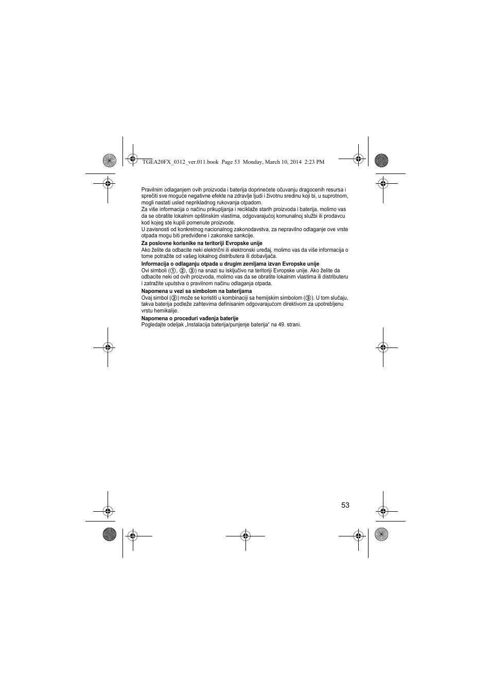 Panasonic KXTGEA20FX User Manual | Page 53 / 76