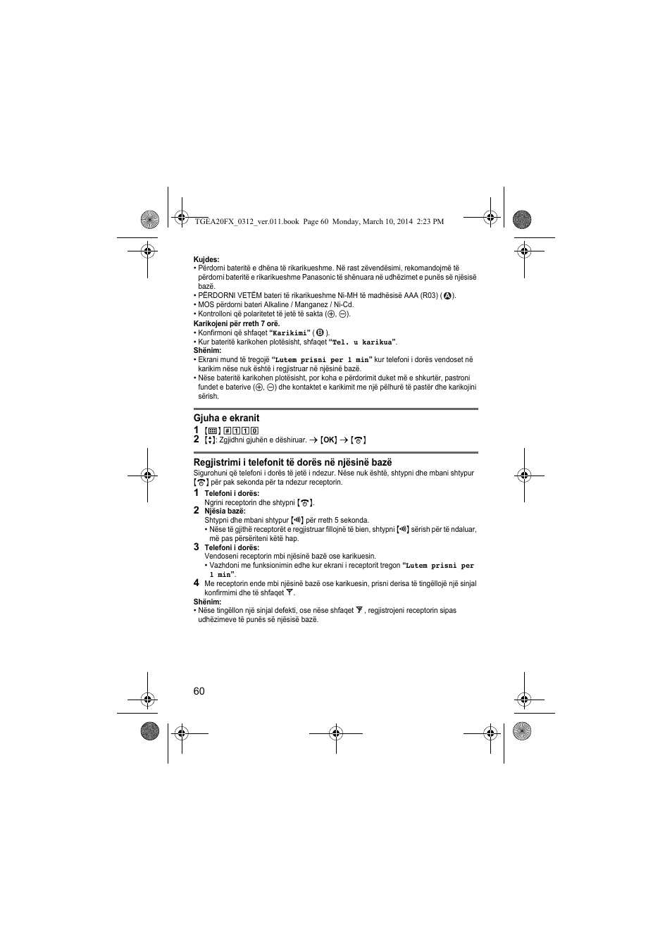 Panasonic KXTGEA20FX User Manual | Page 60 / 76