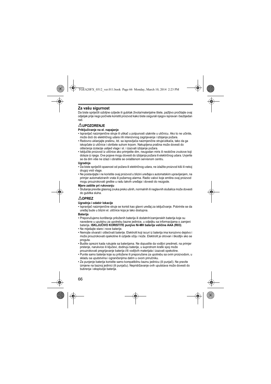 Panasonic KXTGEA20FX User Manual | Page 66 / 76