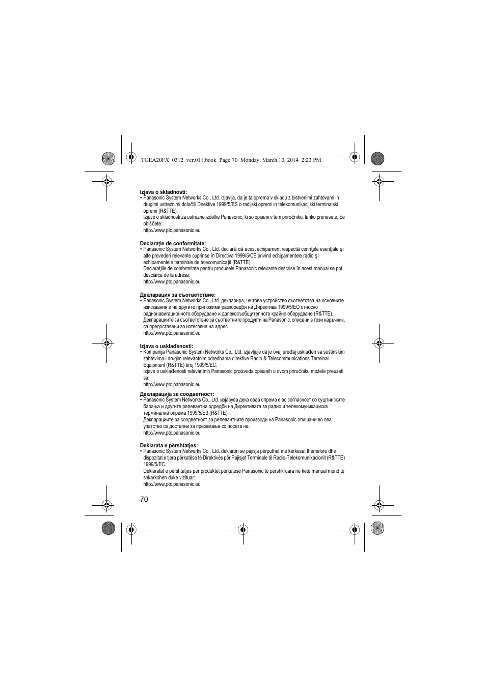 Panasonic KXTGEA20FX User Manual | Page 70 / 76