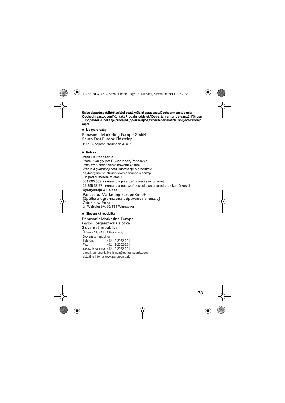 Panasonic KXTGEA20FX User Manual | Page 73 / 76