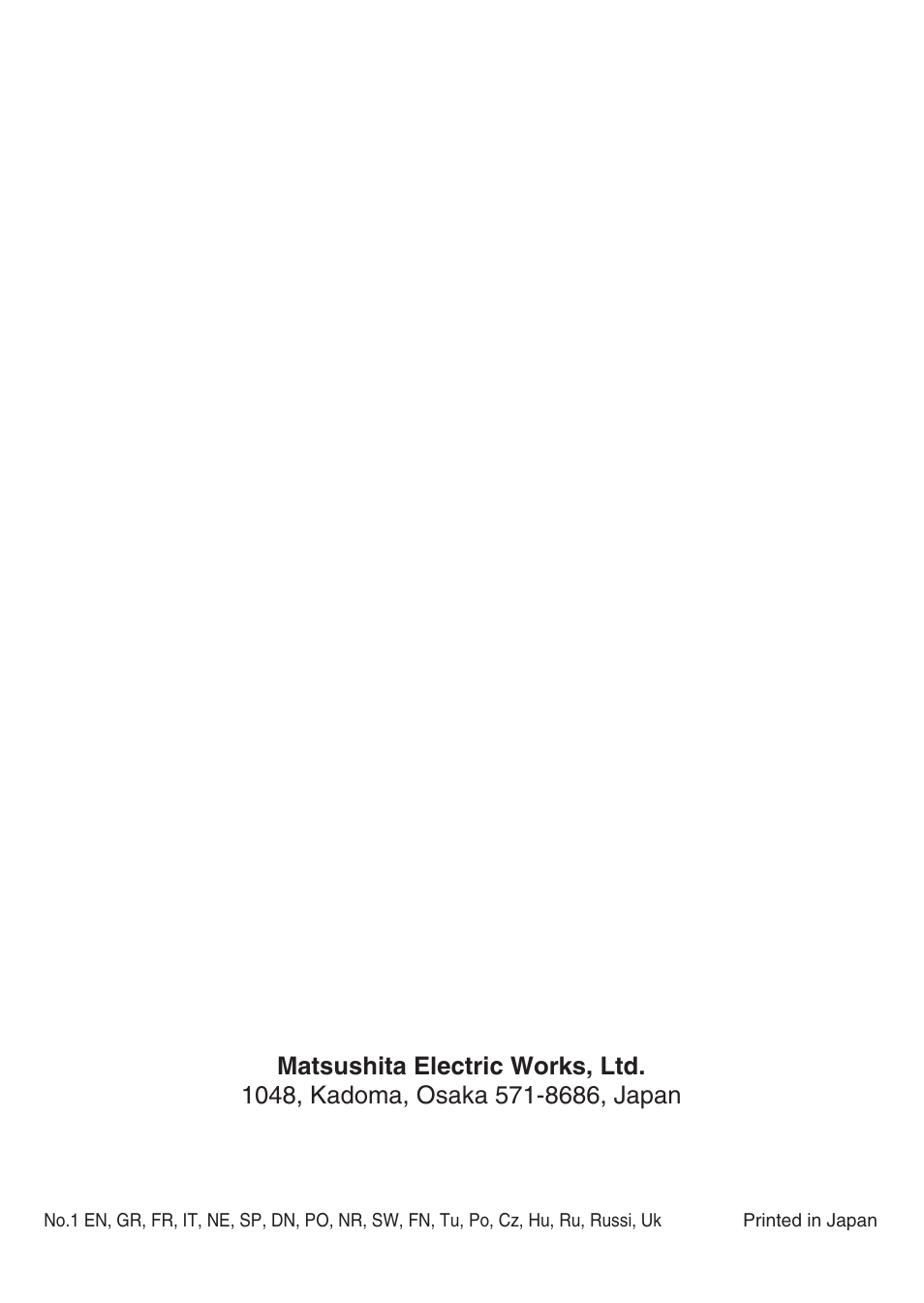 Panasonic ES2401 User Manual | Page 64 / 64