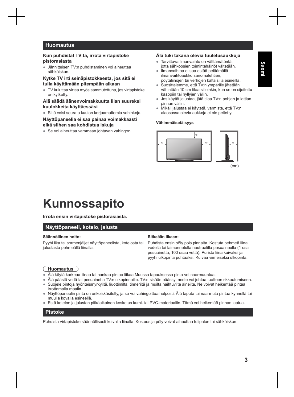 Kunnossapito, Huomautus, Näyttöpaneeli, kotelo, jalusta | Pistoke | Panasonic TX32A400E User Manual | Page 103 / 302