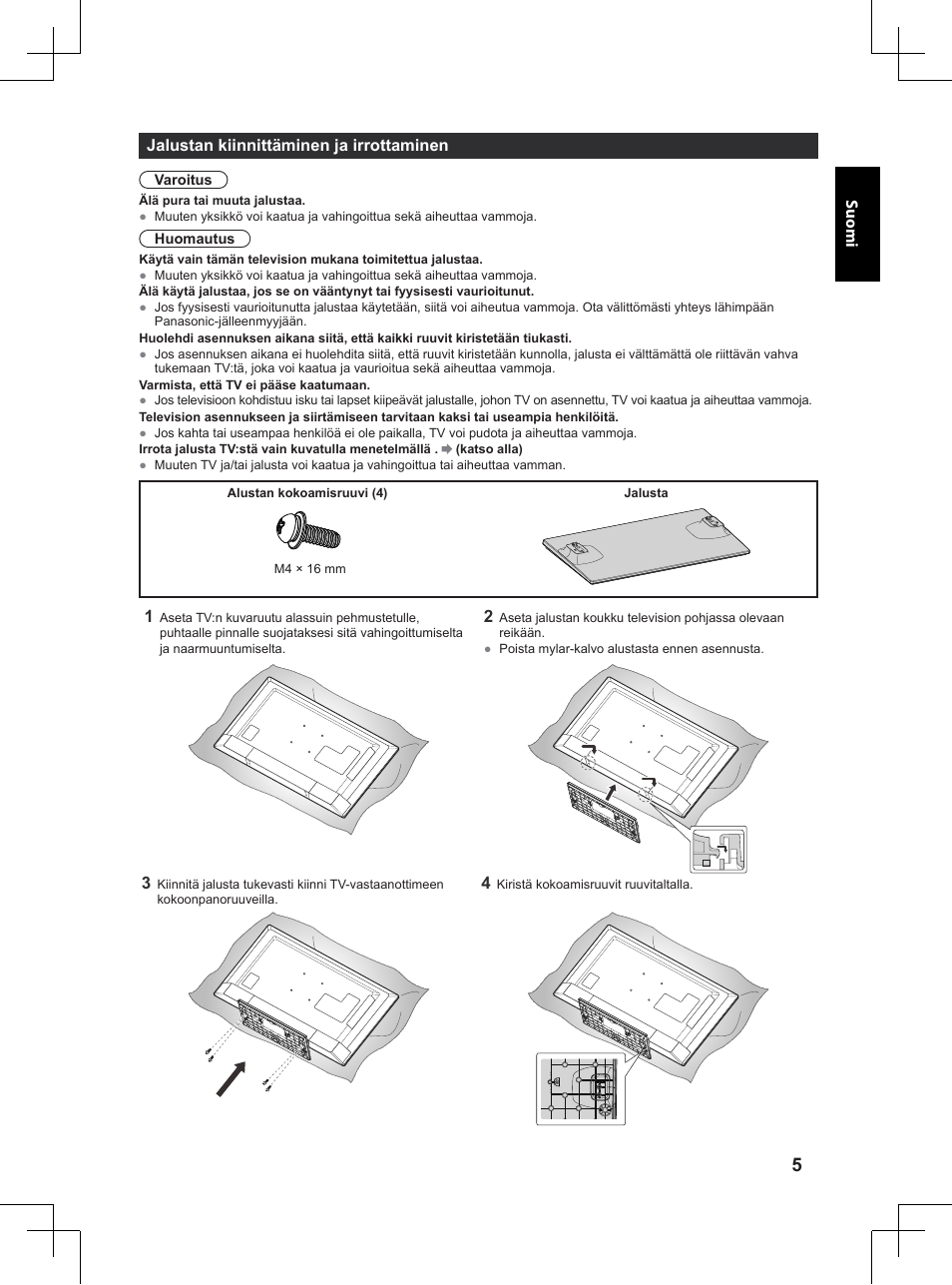 S. 5) | Panasonic TX32A400E User Manual | Page 105 / 302