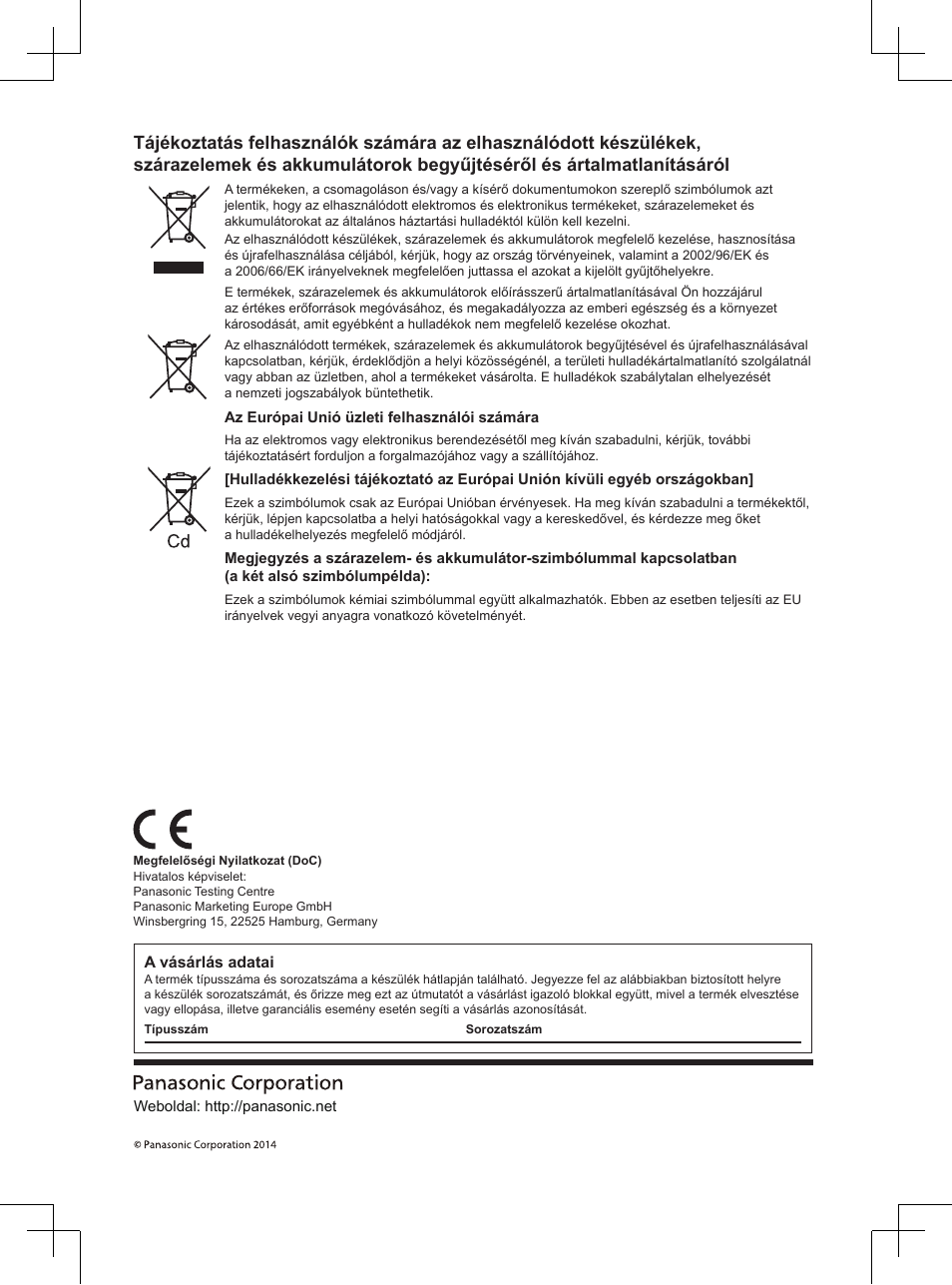 Panasonic TX32A400E User Manual | Page 182 / 302