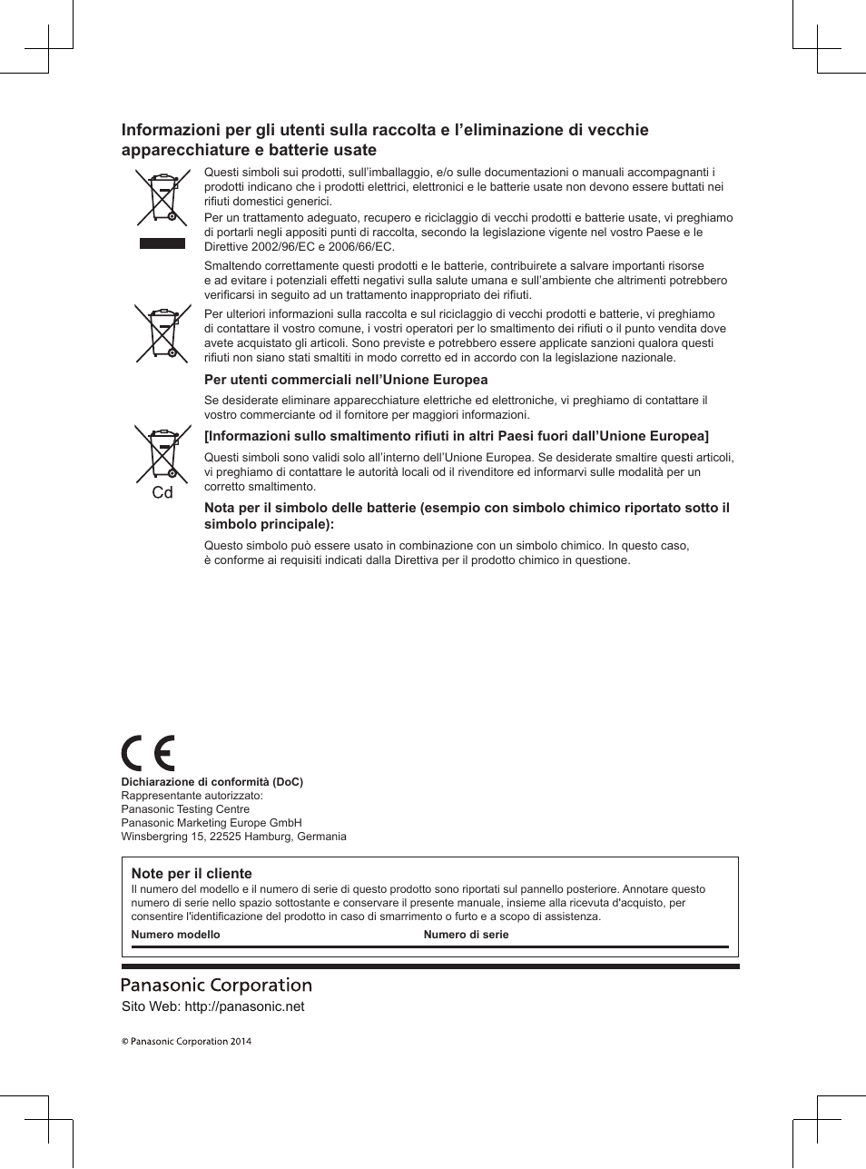 Panasonic TX32A400E User Manual | Page 202 / 302