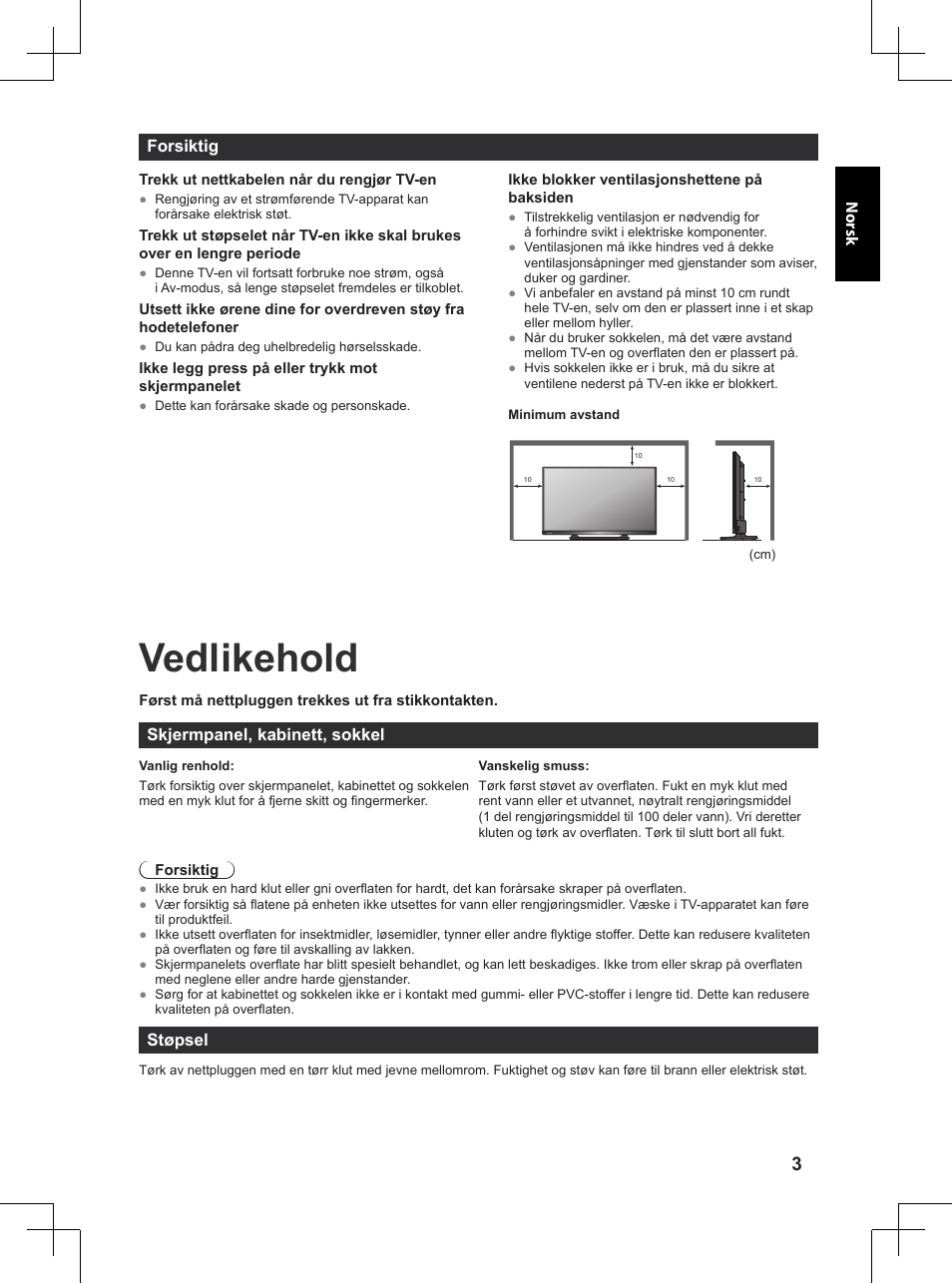 Vedlikehold, Forsiktig, Skjermpanel, kabinett, sokkel | Støpsel | Panasonic TX32A400E User Manual | Page 205 / 302