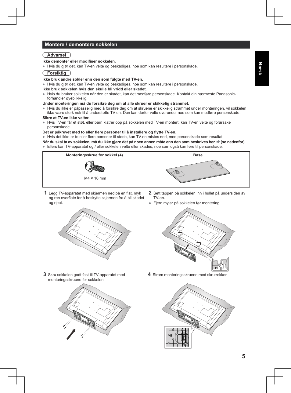 S. 5) | Panasonic TX32A400E User Manual | Page 207 / 302
