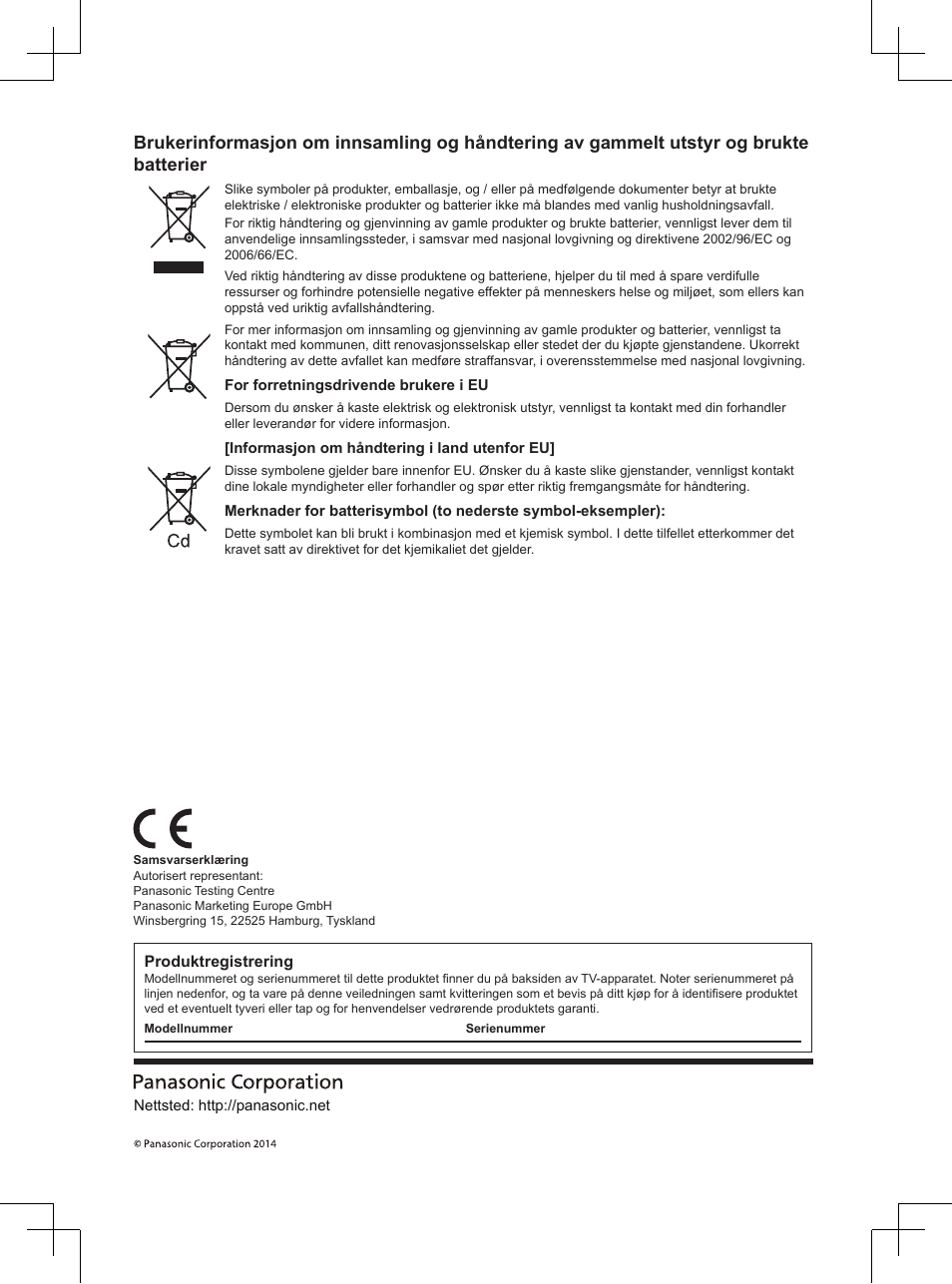 Panasonic TX32A400E User Manual | Page 222 / 302