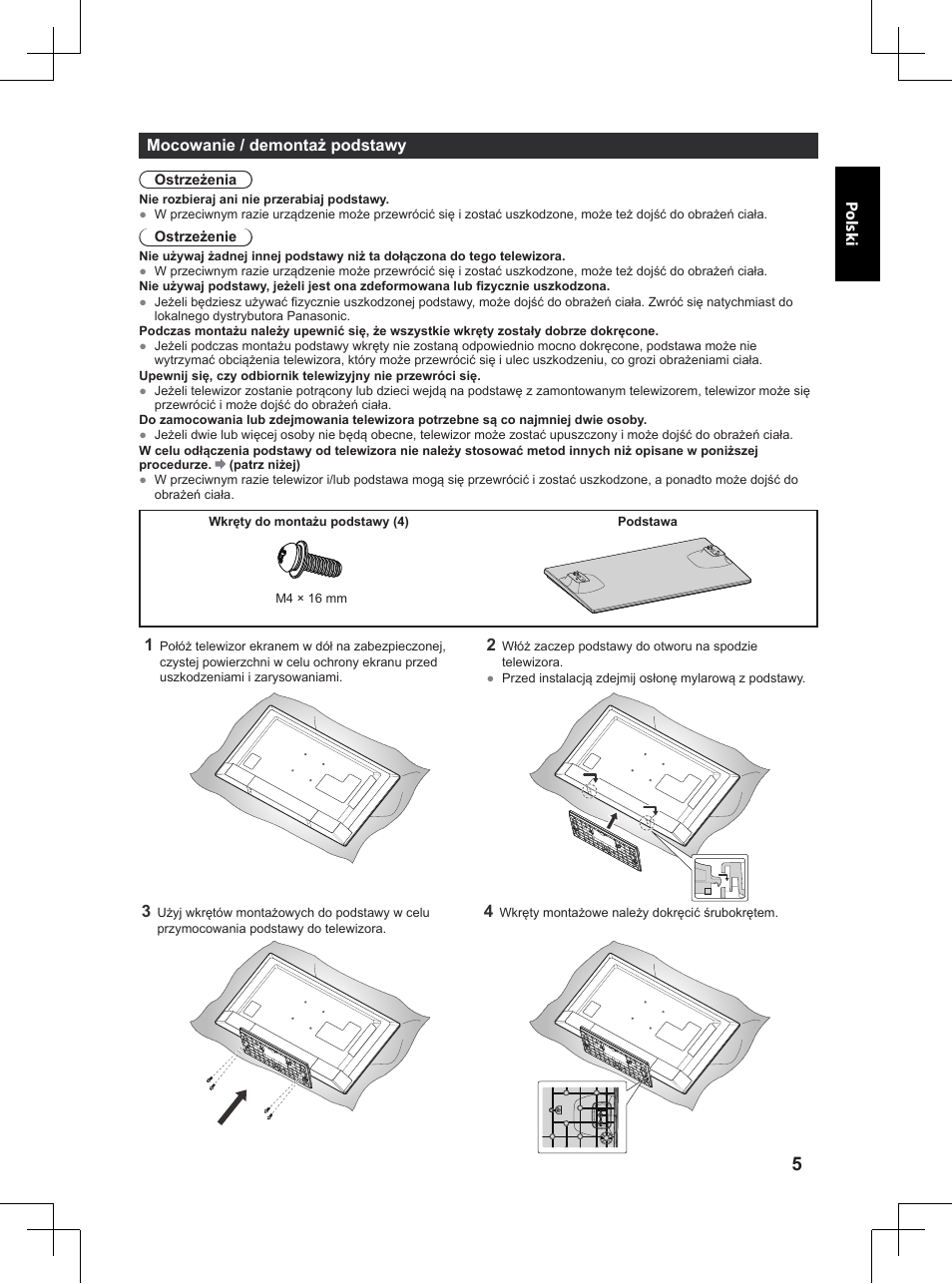 Panasonic TX32A400E User Manual | Page 227 / 302