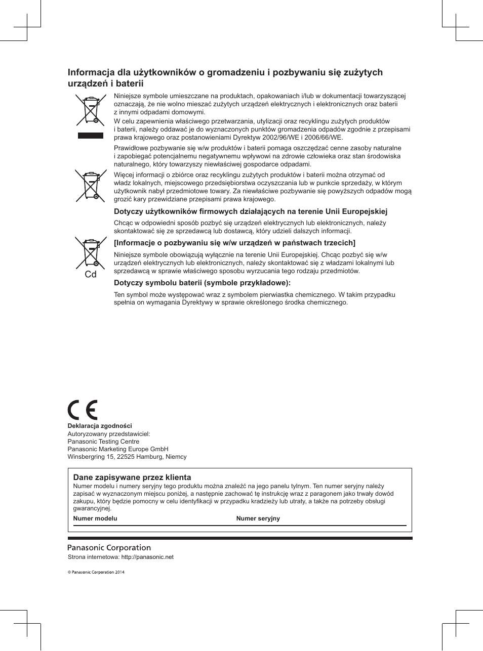 Panasonic TX32A400E User Manual | Page 242 / 302
