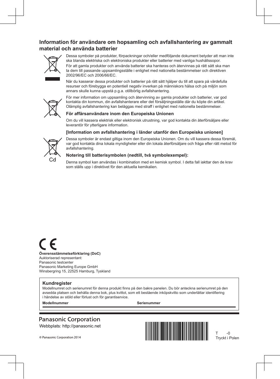 Panasonic TX32A400E User Manual | Page 302 / 302