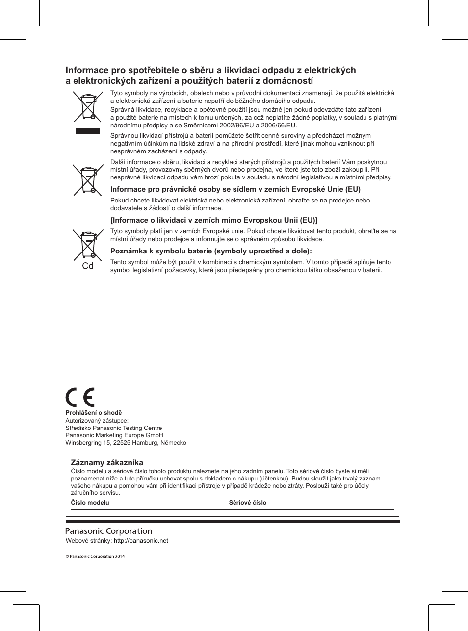 Panasonic TX32A400E User Manual | Page 60 / 302