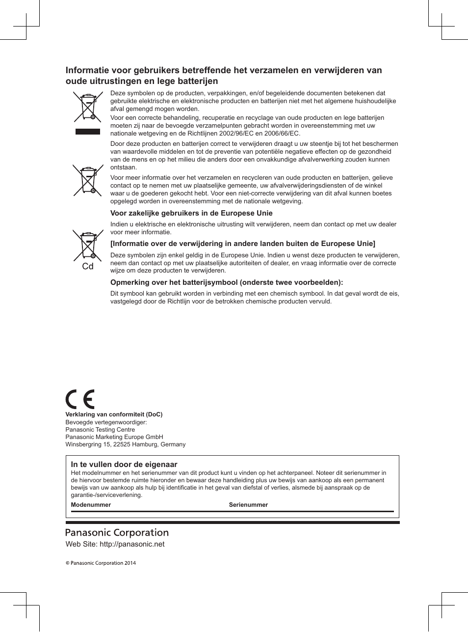Panasonic TX32A400E User Manual | Page 80 / 302