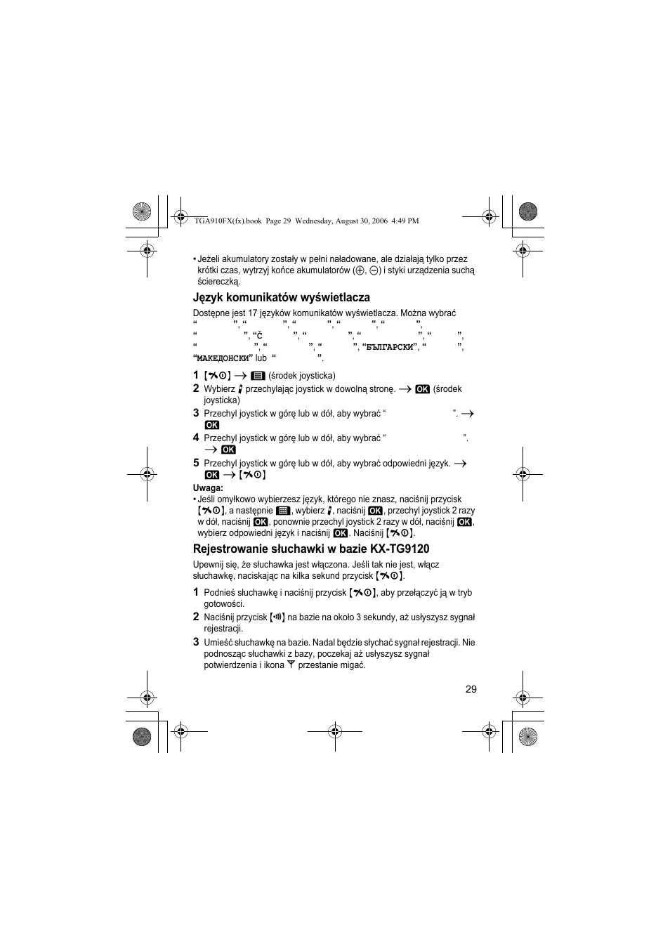 Język komunikatów wyświetlacza, Rejestrowanie słuchawki w bazie kx-tg9120 | Panasonic KXTGA910FX User Manual | Page 29 / 36