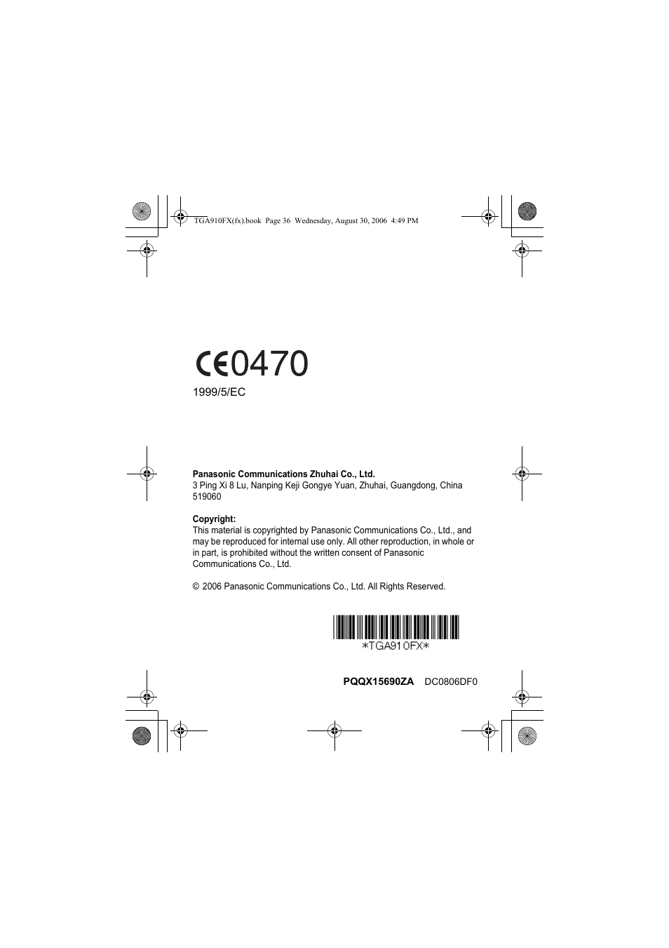 Panasonic KXTGA910FX User Manual | Page 36 / 36