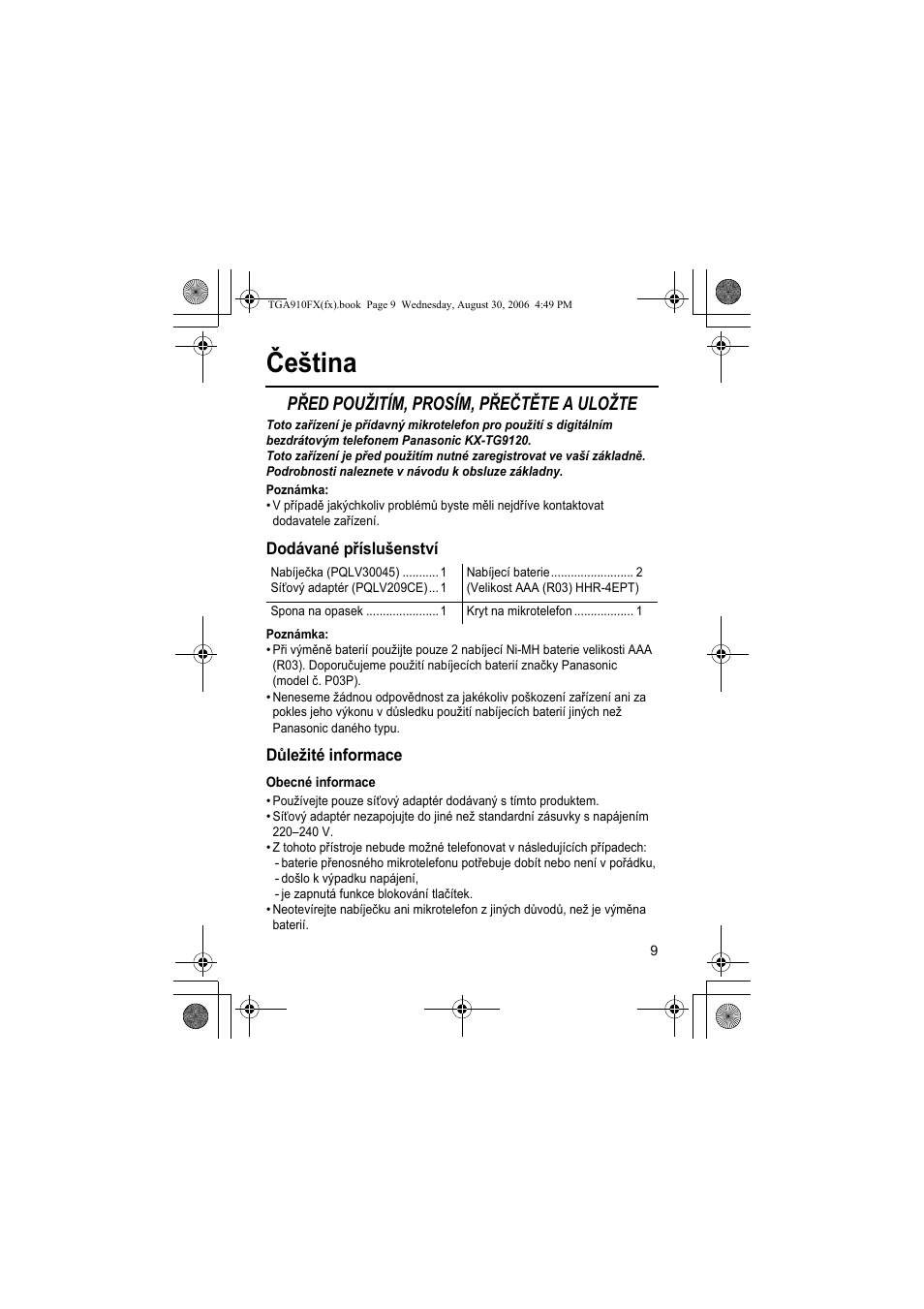 Čeština, Před použitím, prosím, přečtěte a uložte | Panasonic KXTGA910FX User Manual | Page 9 / 36