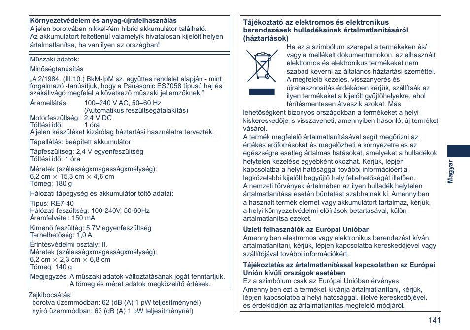 Panasonic ES7058 User Manual | Page 141 / 184