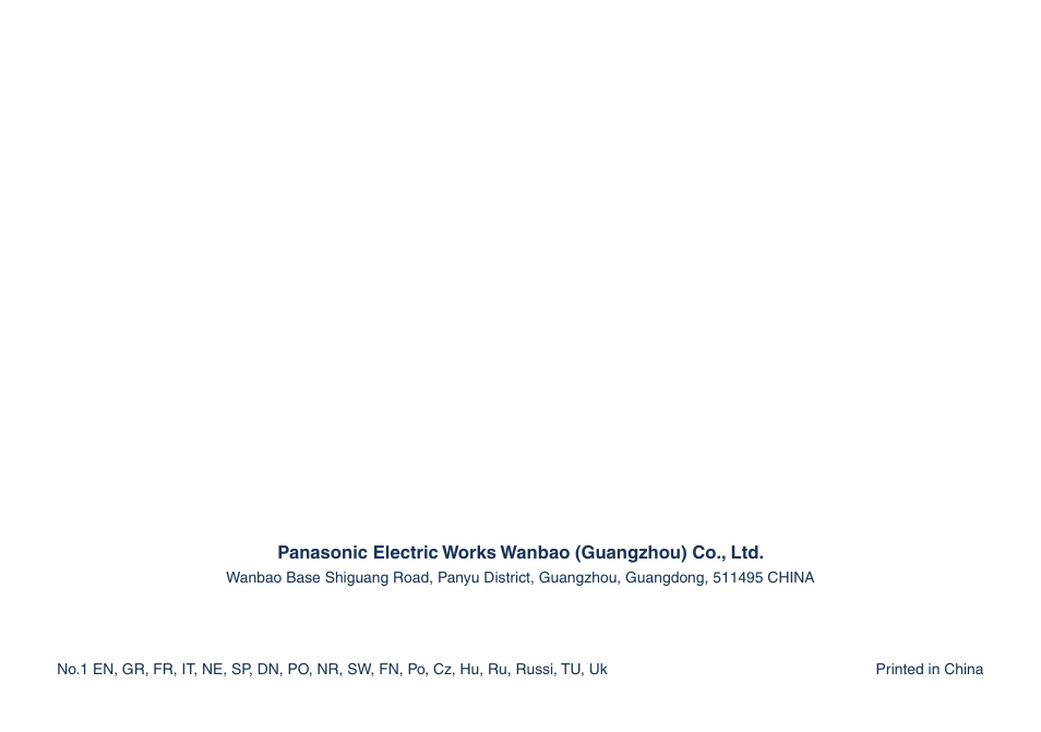 Panasonic ES7058 User Manual | Page 184 / 184