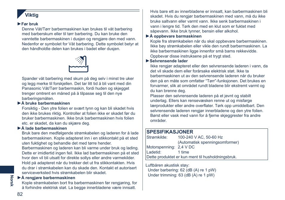 Panasonic ES7058 User Manual | Page 82 / 184