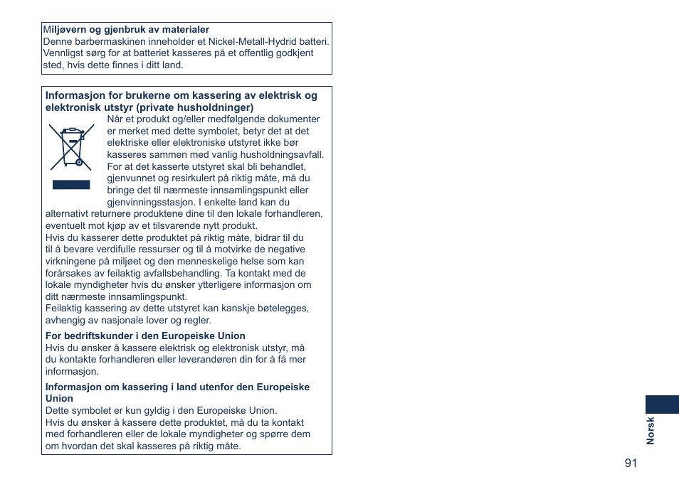 Panasonic ES7058 User Manual | Page 91 / 184