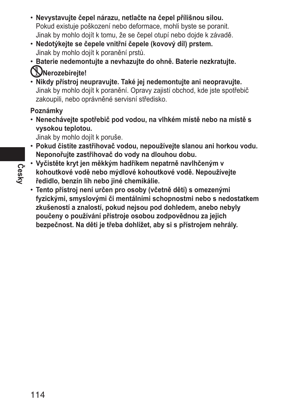 Panasonic ERGN30 User Manual | Page 114 / 160