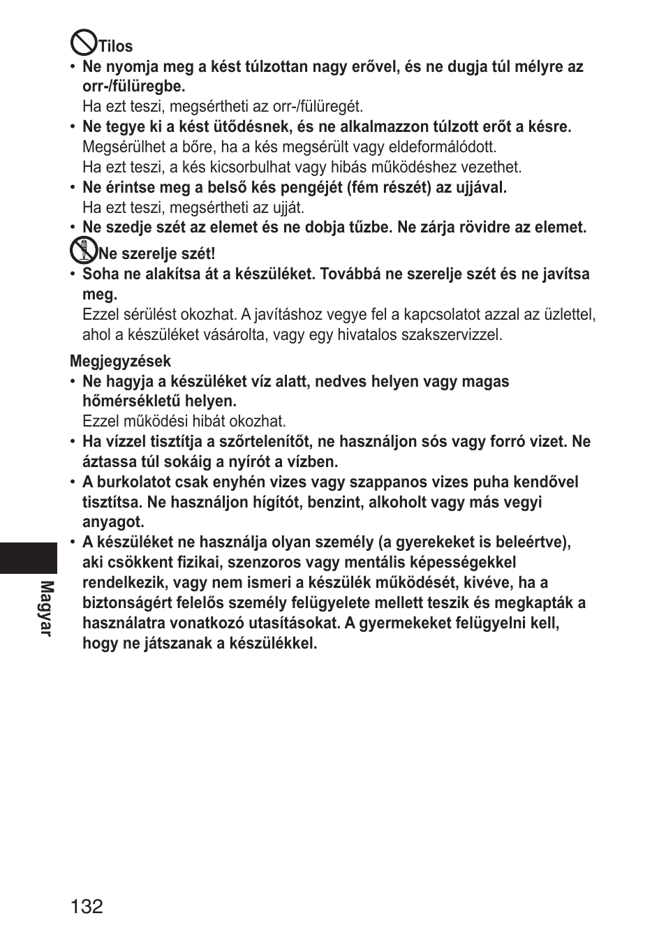 Panasonic ERGN30 User Manual | Page 132 / 160