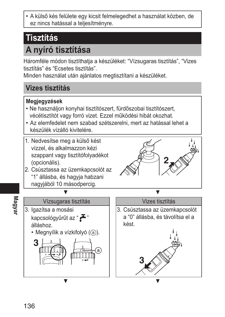 Tisztítás anyírótisztítása, Vizestisztítás | Panasonic ERGN30 User Manual | Page 136 / 160